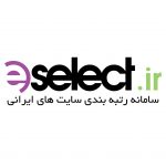 ای سلکت