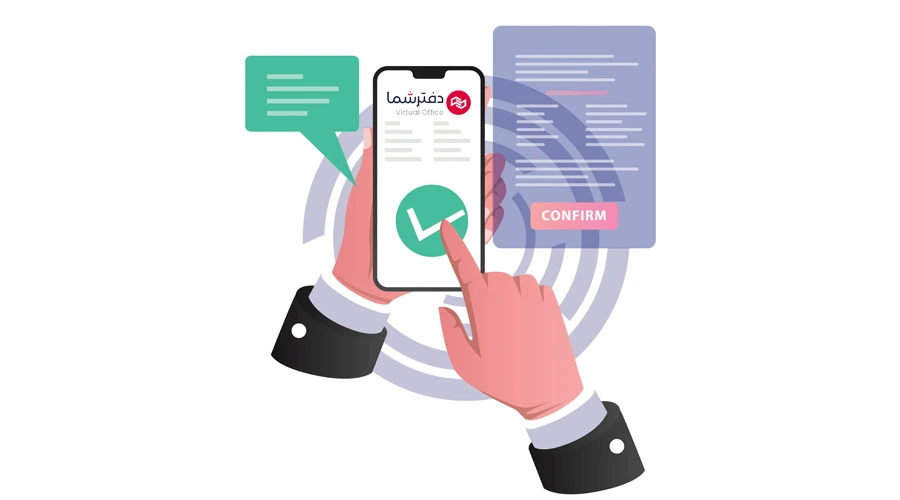 درخواست اینترنتی خط تلفن ثابت