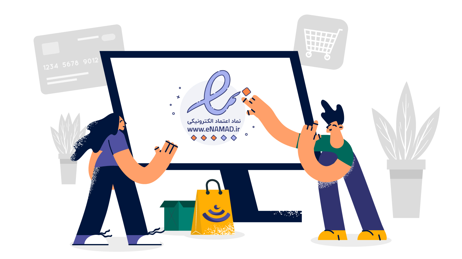 شرایط دریافت اینماد و تمدید اینماد