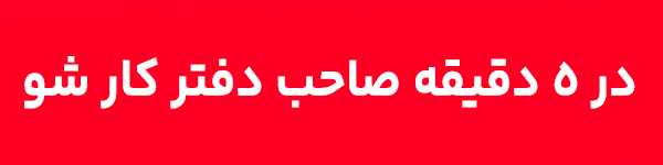 تلفن ابری