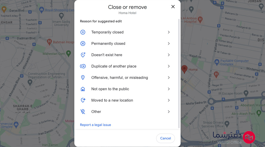 حذف اطلاعات کسب و کار از گوگل مپ