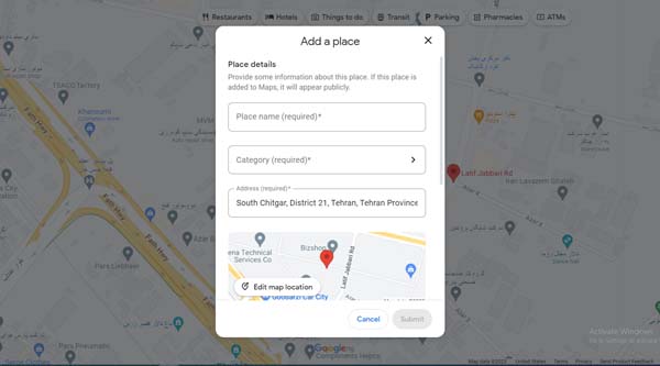 گوگل مپ ثبت