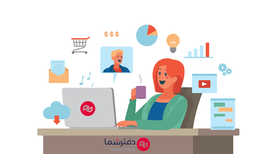 استخدام منشی دورکار با دفتر شما