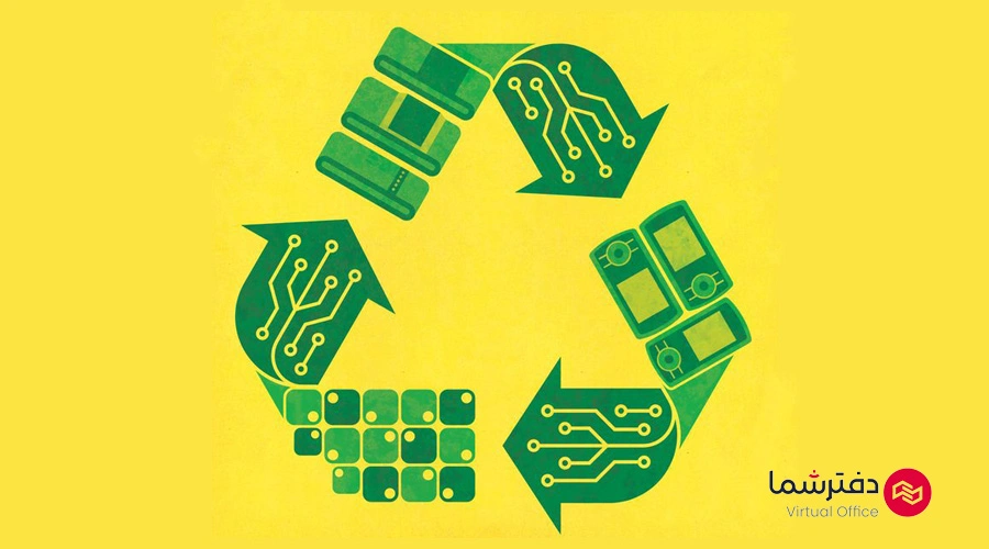 کاهش زباله الکترونیکی