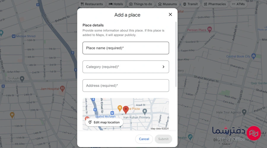 معرفی رایگان کسب و کار در گوگل مپ