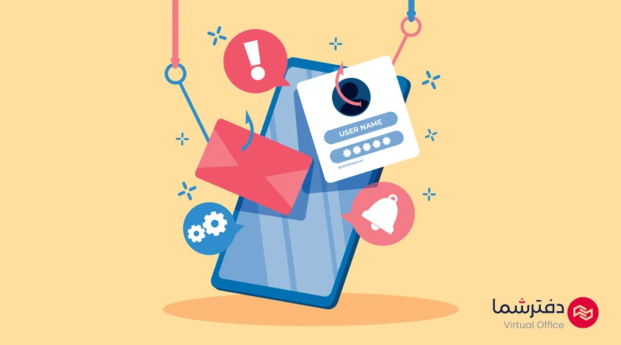 راه اندازی تماس امن