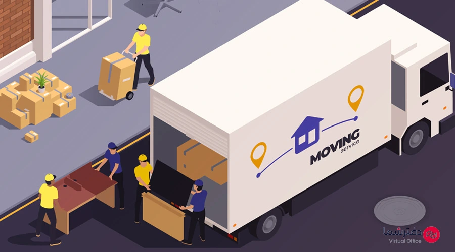 نکات مهم در جابجایی دفتر کار