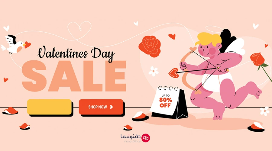 طراحی کمپین ولنتاین