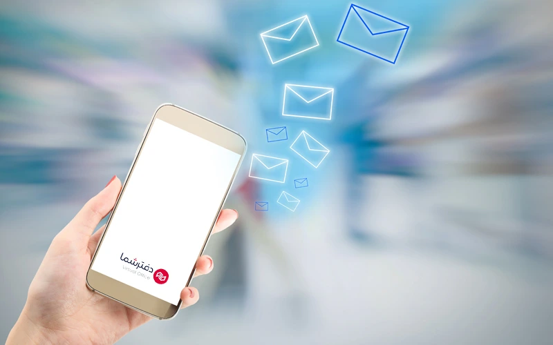 سامانه ارسال پیامک رایگان