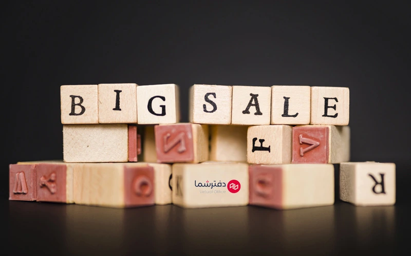 تعیین پلن فروش و برنامه بازاریابی