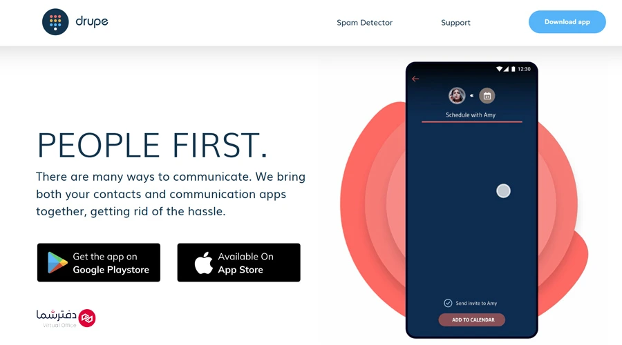 بهترین اپلیکیشن مدیریت تماس