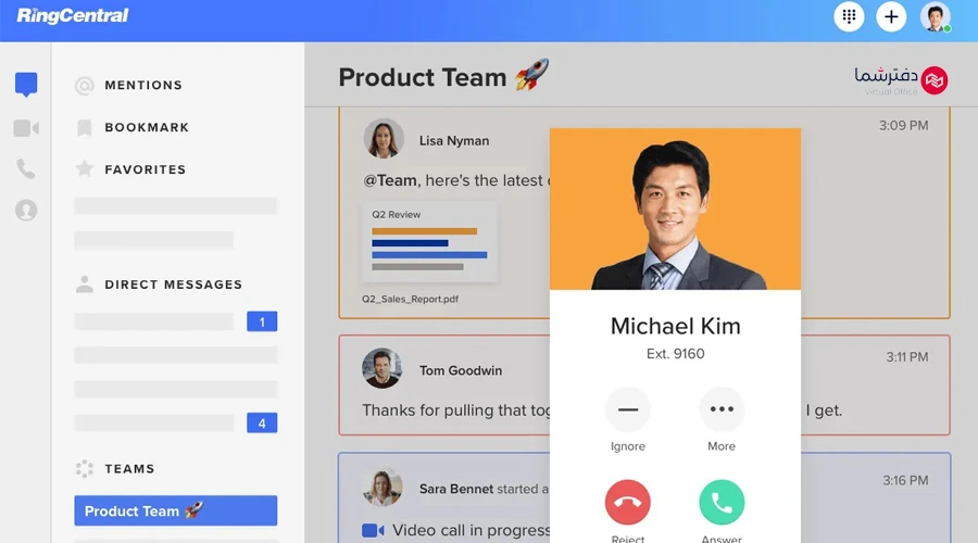 بهترین نرم افزار مدیریت تماس