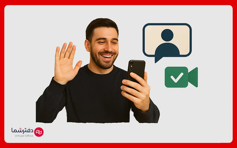 بهترین برنامه تماس تصویری