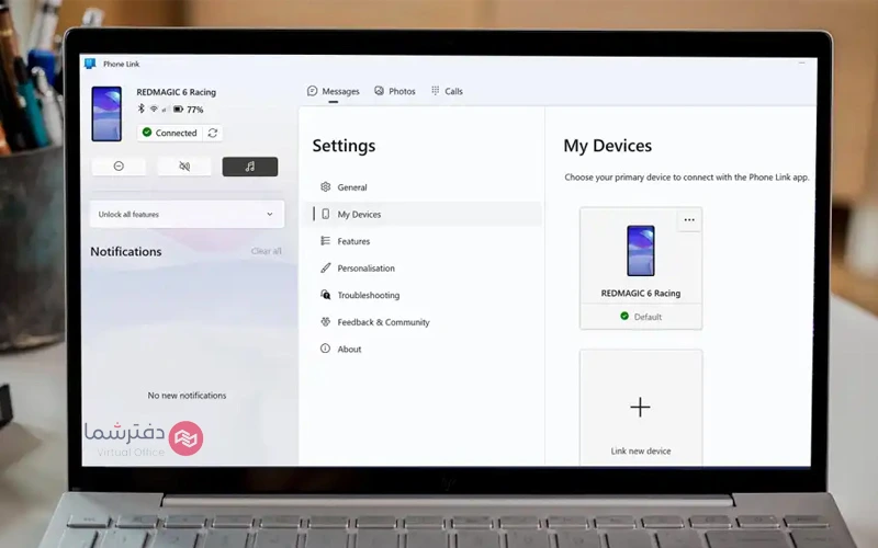 جواب دادن گوشی با کامپیوتر
