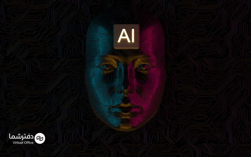 بهترین هوش مصنوعی جهان