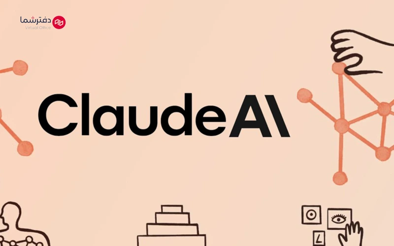 بهترین هوش مصنوعی برای برنامه نویسی