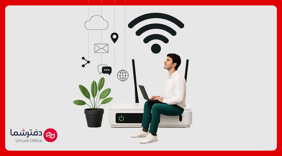بهترین اینترنت خانگی