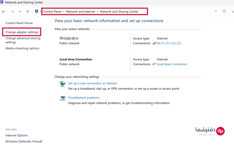 تنظیم بهترین dns برای کامپیوتر
