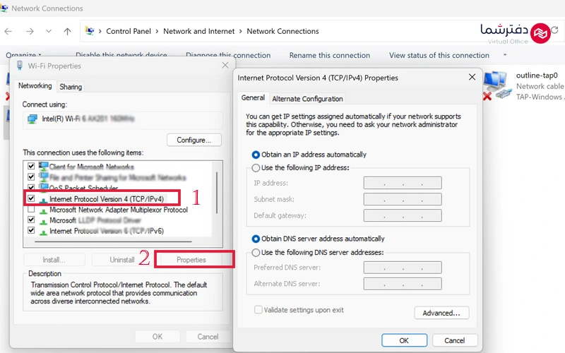 تنظیم کد dns در ویندوز و مودم