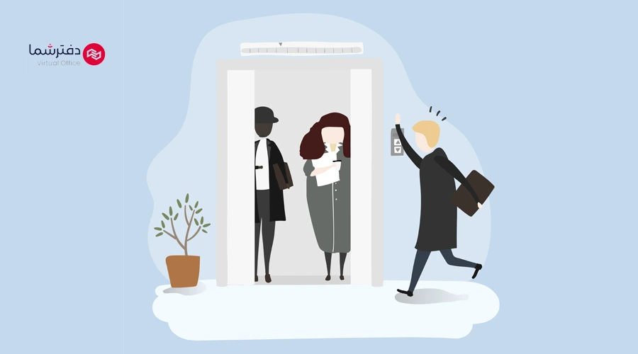 ارائه آسانسوری چیست؟