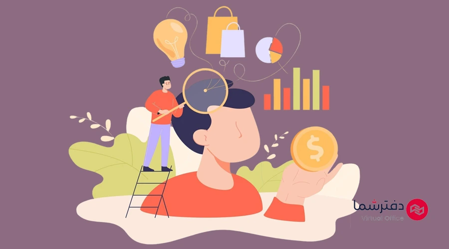 تکنیک روانشناسی فروش تلفنی