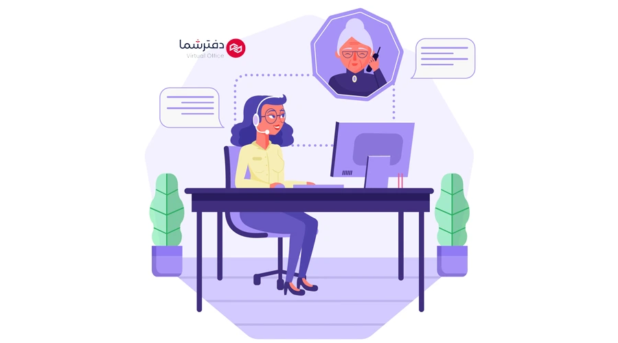 شروع مکالمه در بازاریابی تلفنی