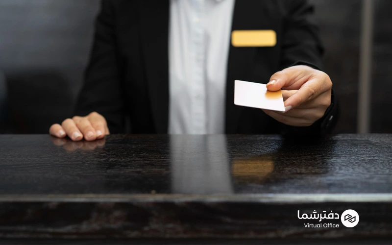 متن کارت ویزیت الکترونیکی
