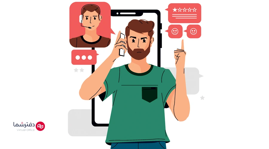 جملات تاثیرگذار در فروش تلفنی