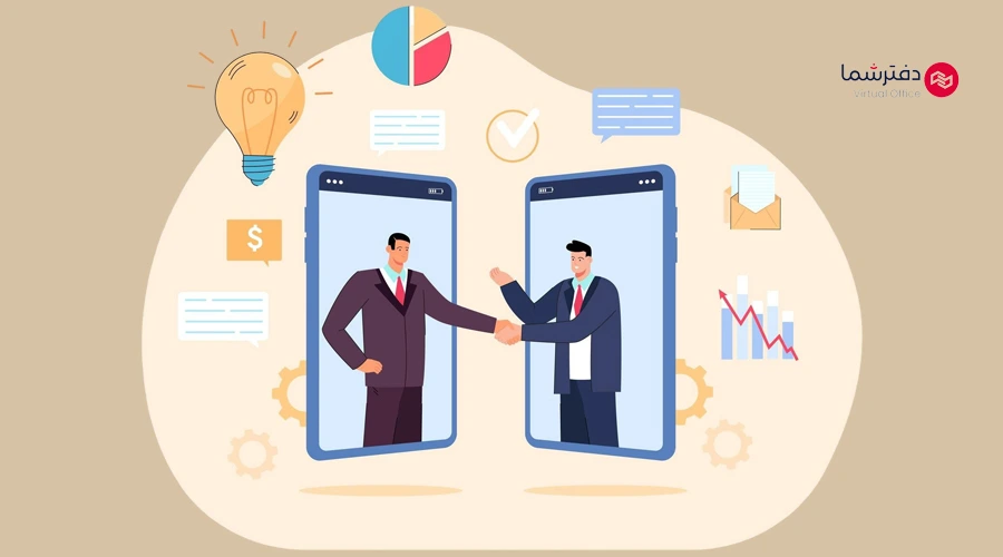 نمونه سوالات بسته در فروش تلفنی