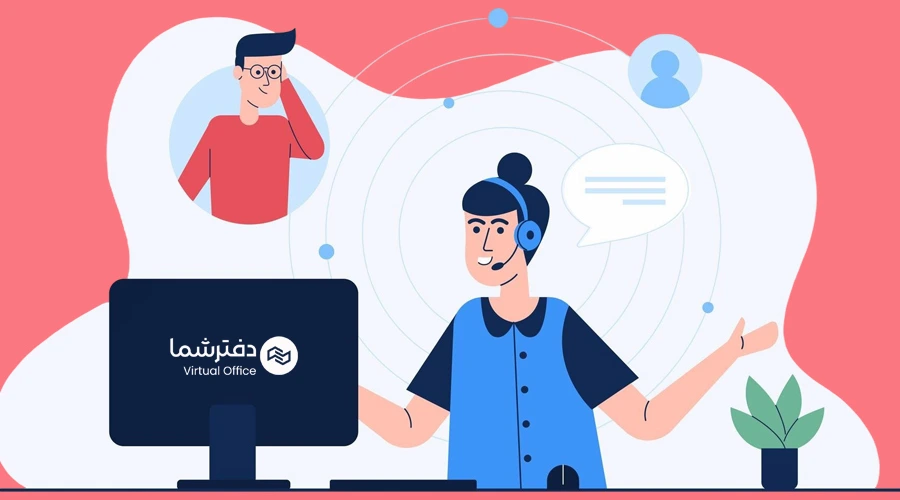 تماس خروجی و ورودی یعنی چه