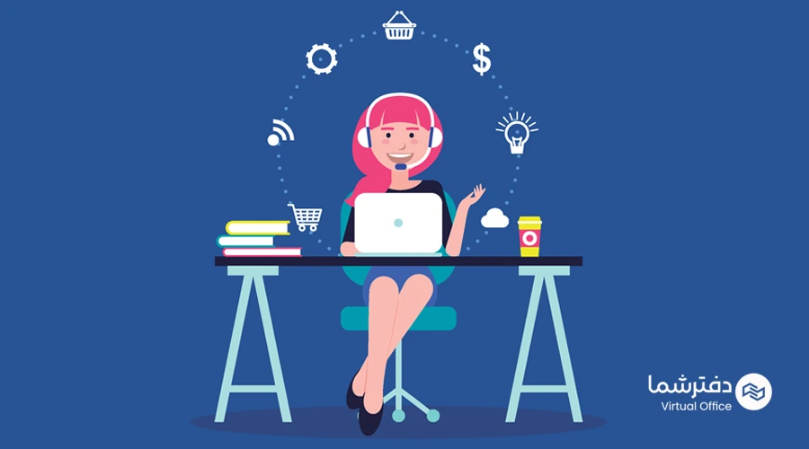 مرکز تماس خروجی یعنی چی؟