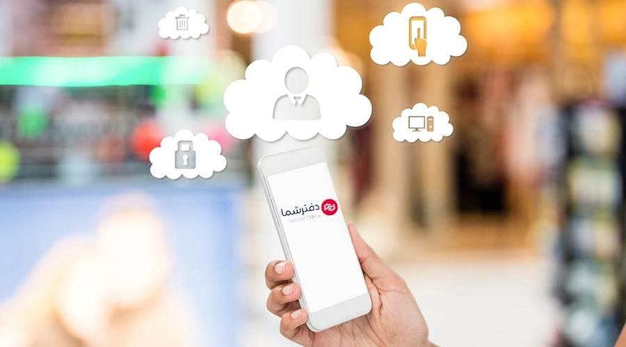 تفاوت تلفن ابری با ویپ