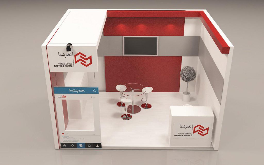 دفترشما در نمایشگاه الکامپ