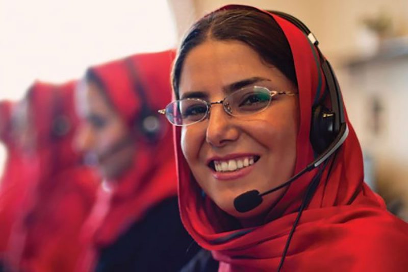 مشغله