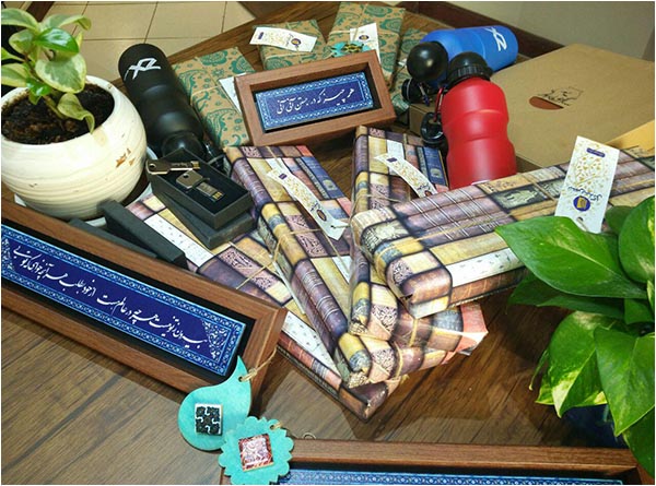 دفترشما